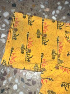 Mahakal Kurta