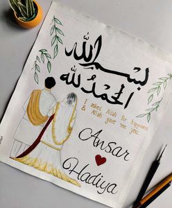 Custom Wedding Artwork💝