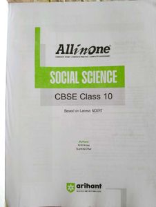 CBSE class 10 Social Science All In One
