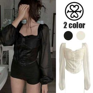 Chic New Stylish Black Corset Top