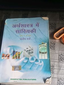 Economics NCERT Hindi Medium Book Class 11th