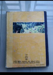 NCERT CBSE Class 10 Science Book