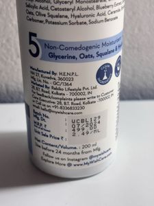 WishCare AHA BHA Body Lotion