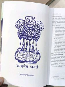 Competitive Exam Books
