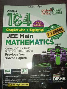 Disha JEE MAINS PYQs PCM Combo Chapter wise SOLVED