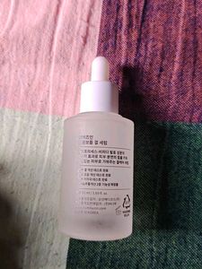 Numbuzin No.3 Skin Softening Serum