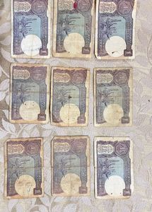 One Rupee Notes Collectable