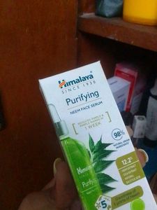Combo - Himalaya  Face Serum with beauty of jo