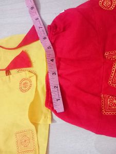 New Red &amp; Yellow Traditional Wear For Boy