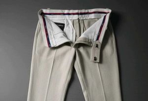 The Raymond Formal khakhi Pant with a Fine Pattern