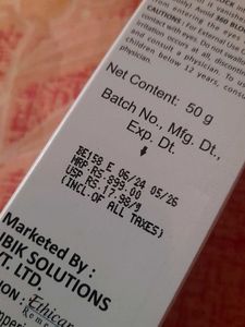 Sunscreen Gel