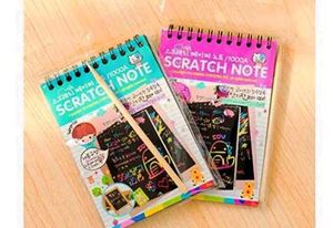 Magic Water Book Set