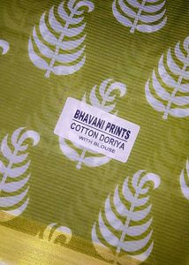 New Saree Bhavani Prints Cotton Doriya with Blouse