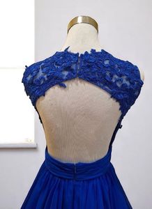 La Femme Royal Blue Cocktail Dress