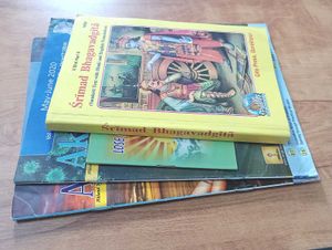 Shrimad Bhagwad Geeta English