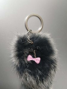 Cute Little Keychain