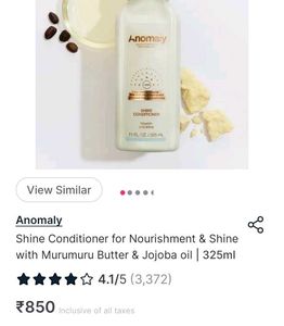 Anomaly Shine Conditioner