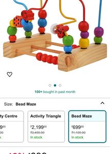 Bead Maze New With Box And Bill