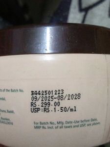 Himalaya Rich Cocoa Butter Cream