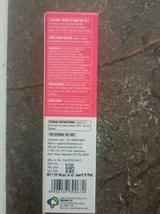 Tinted Lip Balm Containing SPF 50++