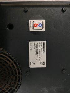 Phillips Induction Cooktop
