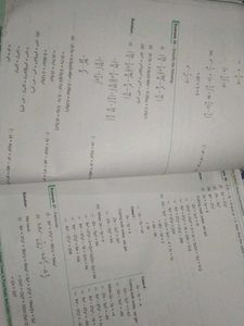 Aakash Byju&#39;s Class IX Mathematics Module-1