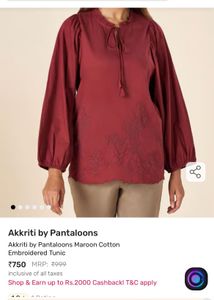 Burgundy Embroidered Blouse