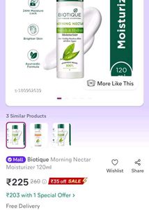 Biotique Morning Nectar Moisturizer