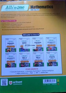 Arihant All In One Class 10 Math