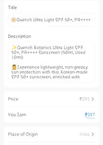 🔆Quench Ultra Light SPF 50+, PA++++ Sunscreen