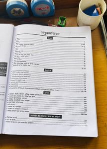 Lakshya: RSSB 4th Grade Exam Prep