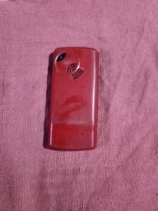 Vertis Feature Phone