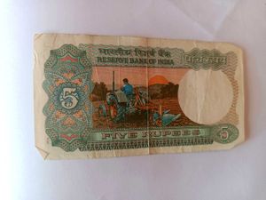 Unique Currency