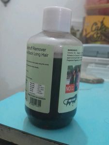 Adivasi Oil
