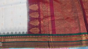 Good Condition Pure Sico Gadwal Saree For Sale