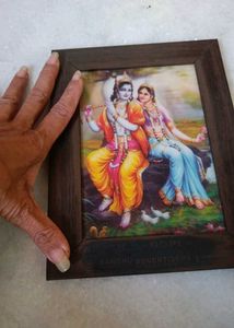 New God Photo Frame