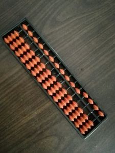 Abacus Arithmetic Soroban Calculating Tool 15 Digits