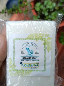 Goat Milk Soap