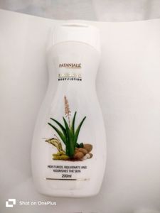 Patanjali Saundarya Body Lotion.      Unused,Seal Pack.   New With Tag.  200 Ml