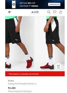 Puma Men Black Energy Knit DRYCELL