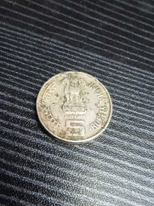 1919 Very Rare Coin