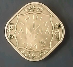 Vintage 1943 Indian 1/2 Anna Coin