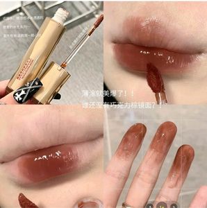 Aesthetic Glasting Lip Glaze