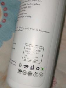 Body Lotion