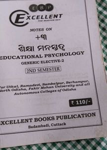 Educational Psychology Guide Book