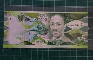 Barbados 5 Dollars Cricket Theme Banknote 😍🔥