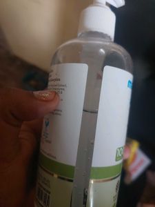 Mama Earth Alovera Gel