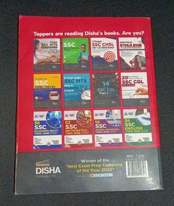 SSC CHSL (10+2) Tier I – 12 Years Solved Papers |