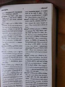 Oxford English-Hindi Dictionary