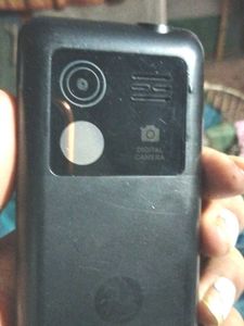 Jio Bharat V2